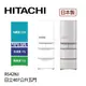 HITACHI | 日立 日製 407L 五門冰箱 RS42NJL (左開)