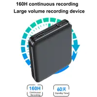 在飛比找蝦皮商城精選優惠-迷你錄音機音頻激活錄音機 160 小時強大的小型磁帶錄音機錄