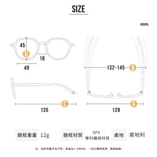 Silhouette SPX2931 奧地利詩樂眼鏡｜無螺絲純鈦超輕復古文藝圓框眼鏡 男生女生品牌眼鏡【幸子眼鏡】