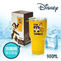 在飛比找momo購物網優惠-【迪士尼Disney】雙層不鏽鋼真空 冰霸保冰保溫杯 巨無霸