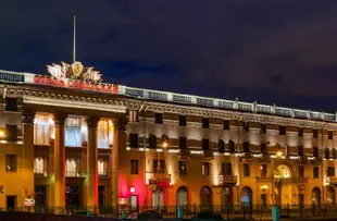 莫斯科蘇聯歷史酒店