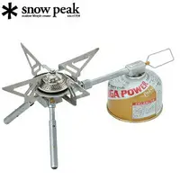 在飛比找樂天市場購物網優惠-[ Snow Peak ] 安定爐 LEGY / 登山爐 F