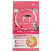 Purina One Kitten Chicken Dry Cat Food