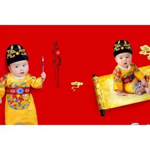服飾百天皇帝古裝道具兒童攝影