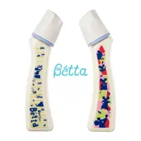 在飛比找蝦皮購物優惠-日本 Dr. Betta奶瓶 2020 Roots Bott