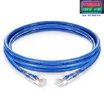 LAN WIRE 預壓 2 端。 1M至7MET 正品2頭無縫鑄CAT6