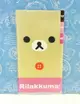 【震撼精品百貨】Rilakkuma San-X 拉拉熊懶懶熊 分頁L夾 妹 震撼日式精品百貨