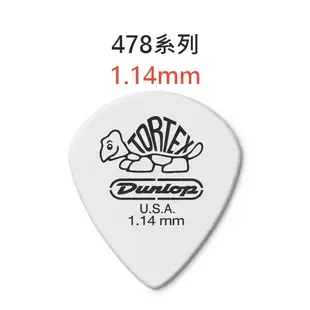 Dunlop pick 彈片 吉他Pick 匹克 吉他撥片 吉他彈片 電吉他pick 烏克麗麗彈片 bass pick