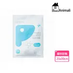 【ANIMALI】寵物加強版一次性吸尿墊-50入-小(尿墊 尿布 尿片 犬貓適用 強效吸力)