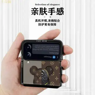 Z Flip 3☛三星摺疊手機殼 暴力熊 皮紋保護套 zflip3 防摔殼 Galaxy z flip3 保護殼