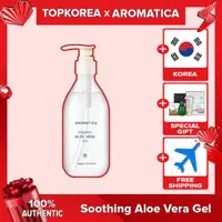 在飛比找蝦皮商城精選優惠-★Aromatica★ Soothing Aloe Vera