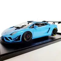 在飛比找樂天市場購物網優惠-【現貨】AUTOart 1/18 Lamborghini G