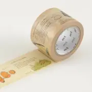 Masking Tape MT Ex Encyclopedia - Navy