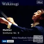 WAKASUGI SERIOUS VOL.4/MAHLER SYMPHONY NO.9 / HIROSHI WAKASUGI (2CD)