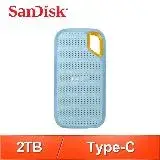 在飛比找遠傳friDay購物精選優惠-SanDisk E61 2TB Extreme Portab