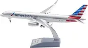 Pre-Built Model Aircraft 23CM for American Airlines B757-200 N188AN 1:200 Diecast Model Airplane Finished Alloy Display Aircraft Miniature Airplane Model