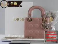 在飛比找Yahoo!奇摩拍賣優惠-☆優買二手精品名牌店☆ Dior CD LADY M0505