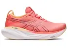 PAY LESS! || Asics Gel Nimbus 25 Womens Running Shoes (B Standard) (700)
