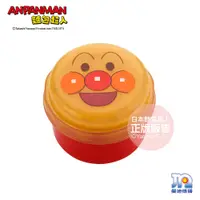 在飛比找松果購物優惠-ANPANMAN 麵包超人-AN麵包超人點心盒(附保冷劑) 