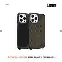 在飛比找Yahoo奇摩購物中心優惠-UAG iPhone 13 Pro Max 耐衝擊保護殼-都