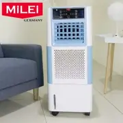 米徠18L移動式電風扇水冷扇MAC-021