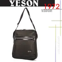 在飛比找松果購物優惠-YESON - 都會風格時尚側背包 - MG-775-咖啡 