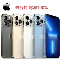 在飛比找樂天市場購物網優惠-全原廠-Apple iPhone 13 Pro Max 51