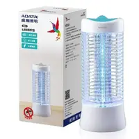 在飛比找HOTAI購優惠-【ADATA 威剛】LED電擊式捕蚊燈(MK5-BUC)