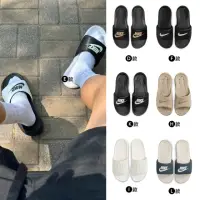 在飛比找momo購物網優惠-【NIKE 耐吉】拖鞋 情侶鞋 海綿底 踩屎感拖鞋 男鞋 女