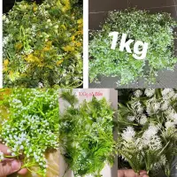 在飛比找蝦皮購物優惠-100g 枝,迷你葉子裝飾有鮮花、禮品籃、蛋糕塔、水塔。 T