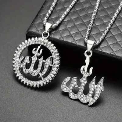 ALLAH MUSLIM SILVER PLATED CUBIC ZIRCONIA PENDANT & 24" ROPE CHAIN 2 NECKLACE