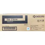 [我最便宜] 京瓷 KYOCERA TK-7304 原廠黑色碳粉匣 適用P4035DN P4040DN P4045DN