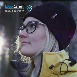 戴適DexShell混色防風防水保暖針織帽秋冬防寒運動野外登山帽子