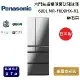 Panasonic 國際牌 600L 六門無邊框鏡面玻璃冰箱 NR-F609HX-X1 鑽石黑 台灣公司貨