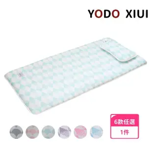 【YODO XIUI】3D涼感透氣床墊(寢具/幼兒園床墊/3D透氣網眼床墊/可水洗嬰兒床墊)