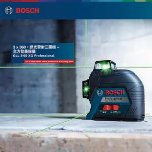 【BOSCH 博世】GLL 3-60 XG 綠光 3D 全周 雷射 儀 水平儀 貼磨基 墨線儀(原廠套裝)