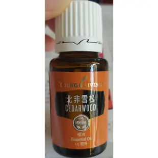 悠樂芳 北非雪松 純精油 15ml