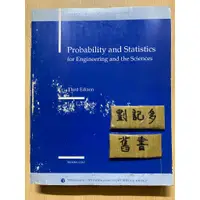 在飛比找蝦皮購物優惠-Probability And Statistics For