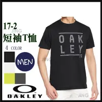 在飛比找蝦皮購物優惠-福利品 美國 OAKLEY 男短袖上衣 OAK-456678