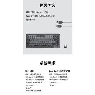 【Logitech 羅技】MX Mechanical Mini 無線智能機械鍵盤