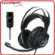 KINGSTON HyperX Cloud Revolver S 杜比7.1虛擬環繞音效電競耳機 HX-HSCRS-GM/AS