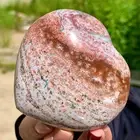 243G Magical Natural Ocean Jade Crystal Heart shaped Jade Halo Stone