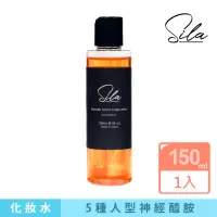 在飛比找momo購物網優惠-【Sila】日本原裝 高效保濕化妝水 150ml