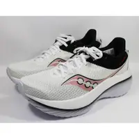 在飛比找蝦皮購物優惠-(E7)SAUCONY 碳板 緩衝 速度 訓練 慢跑鞋 KI