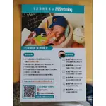 【全新買就送小禮】小詩琦映像館XMOMBABY 寶寶拍攝卡(滿月至周歲) 免費拍攝 便宜賣