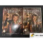 【二手DVD】惡靈古堡4：陰陽界 RESIDENT EVIL: AFTERLIFE 繁體中文 ☆比爾的小賣舖☆