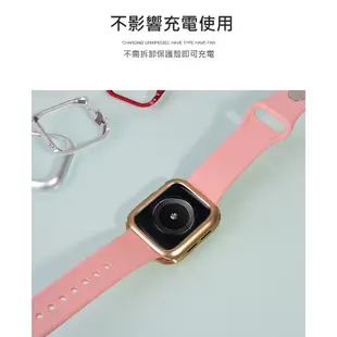 萬磁王 Apple Watch SE/S4/5/6代 38/40/42mm 金屬邊框 磁吸 保護殼 防摔殼 金屬殼 邊框