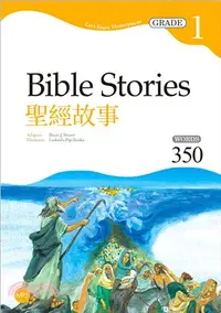 在飛比找三民網路書店優惠-聖經故事Bible Stories【Grade 01經典文學