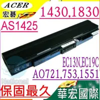 在飛比找Yahoo!奇摩拍賣優惠-ACER 1830T-4549 電池 1830T-33U3G