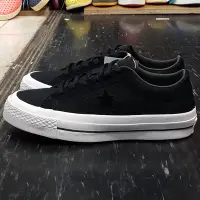 在飛比找Yahoo!奇摩拍賣優惠-Converse One Star Canvas OX 黑色